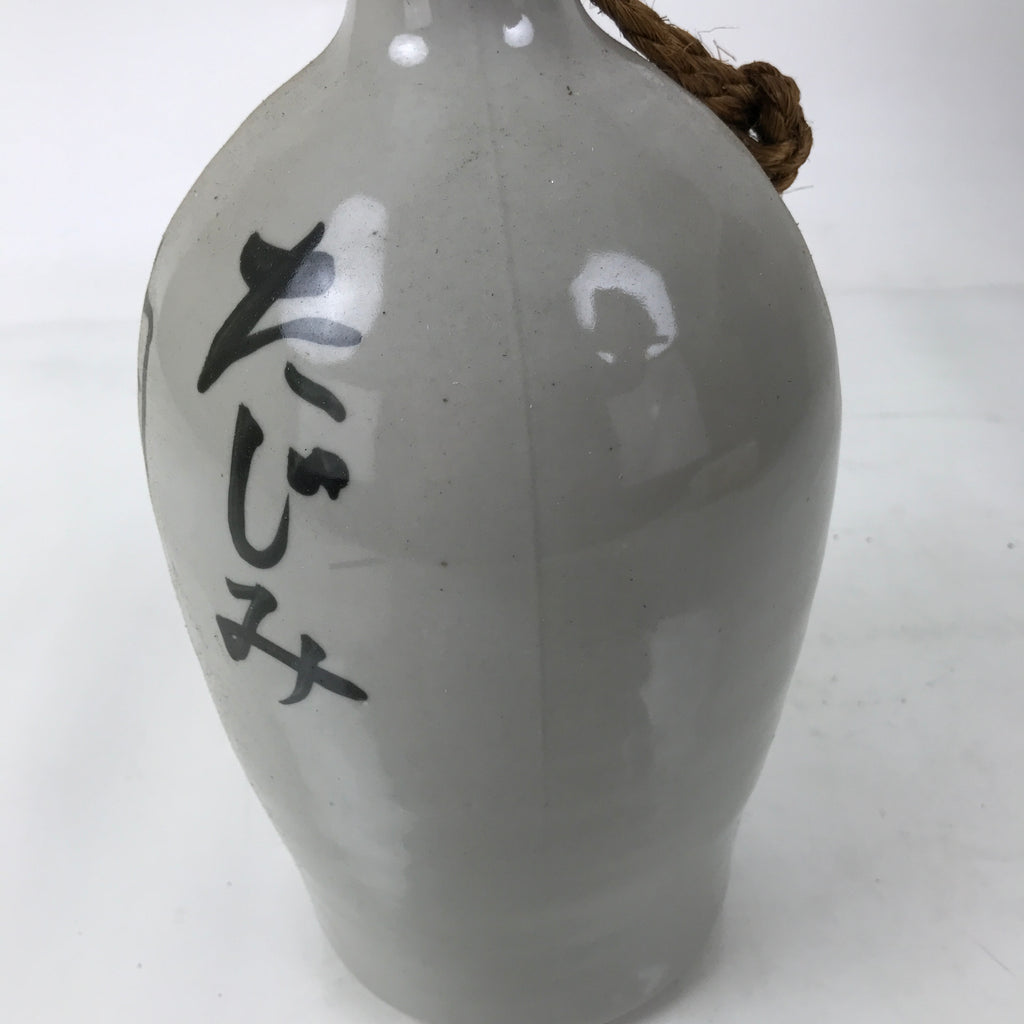 Japanese Ceramic Sake Bottle Kayoi-Tokkuri Vtg Gray Black Kanji Festival TS807