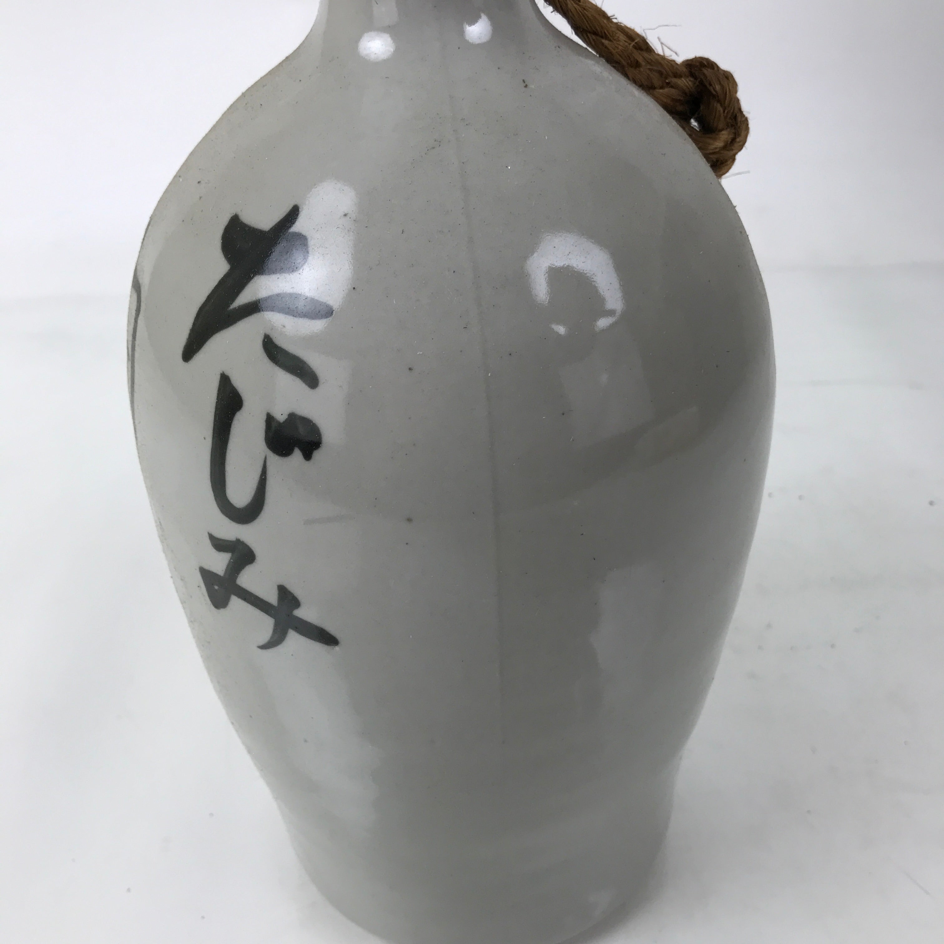 Japanese Ceramic Sake Bottle Kayoi-Tokkuri Vtg Gray Black Kanji Festival TS807