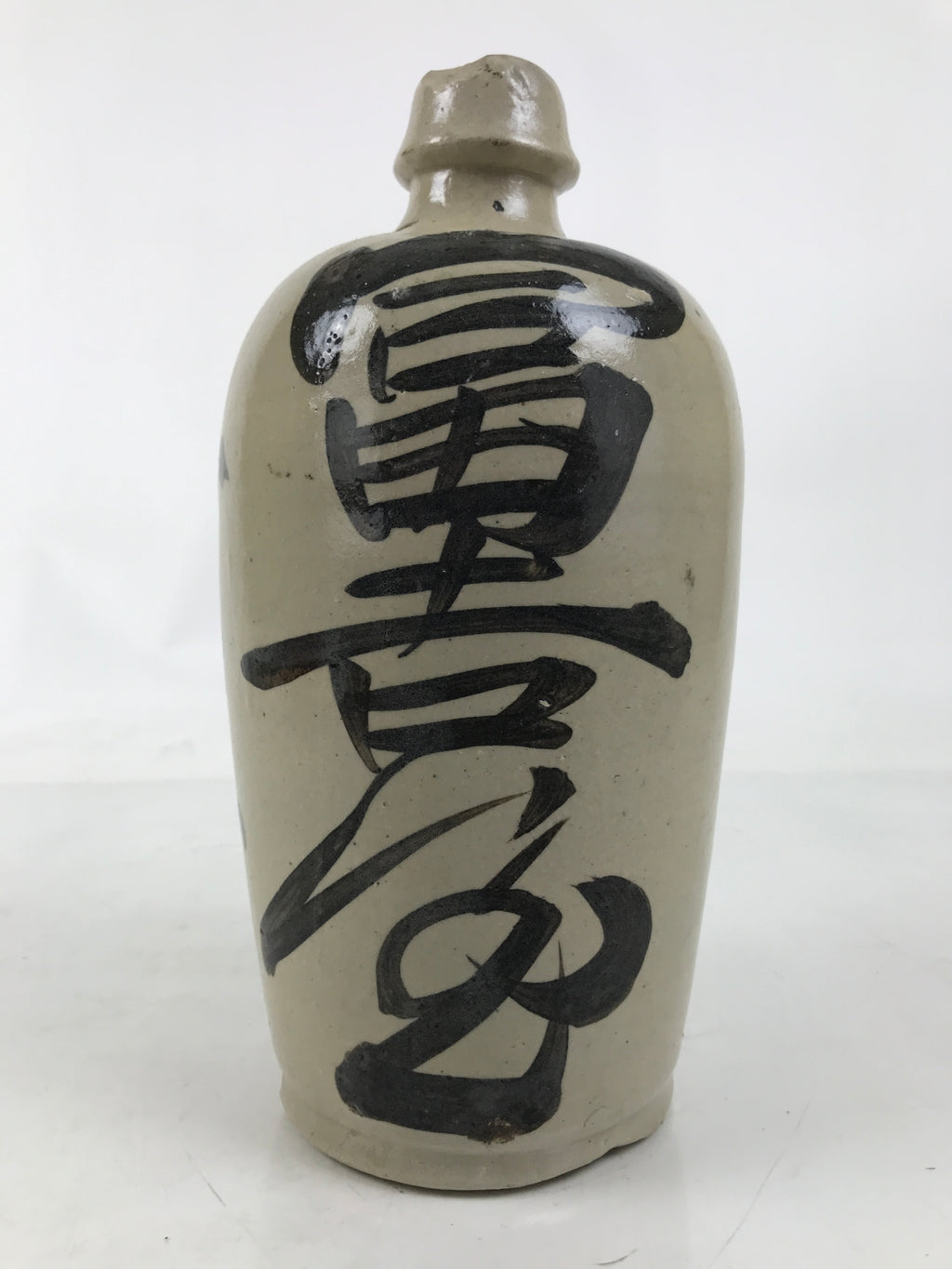 Japanese Ceramic Sake Bottle Kayoi-Tokkuri Vtg Gray Black Kanji TS788