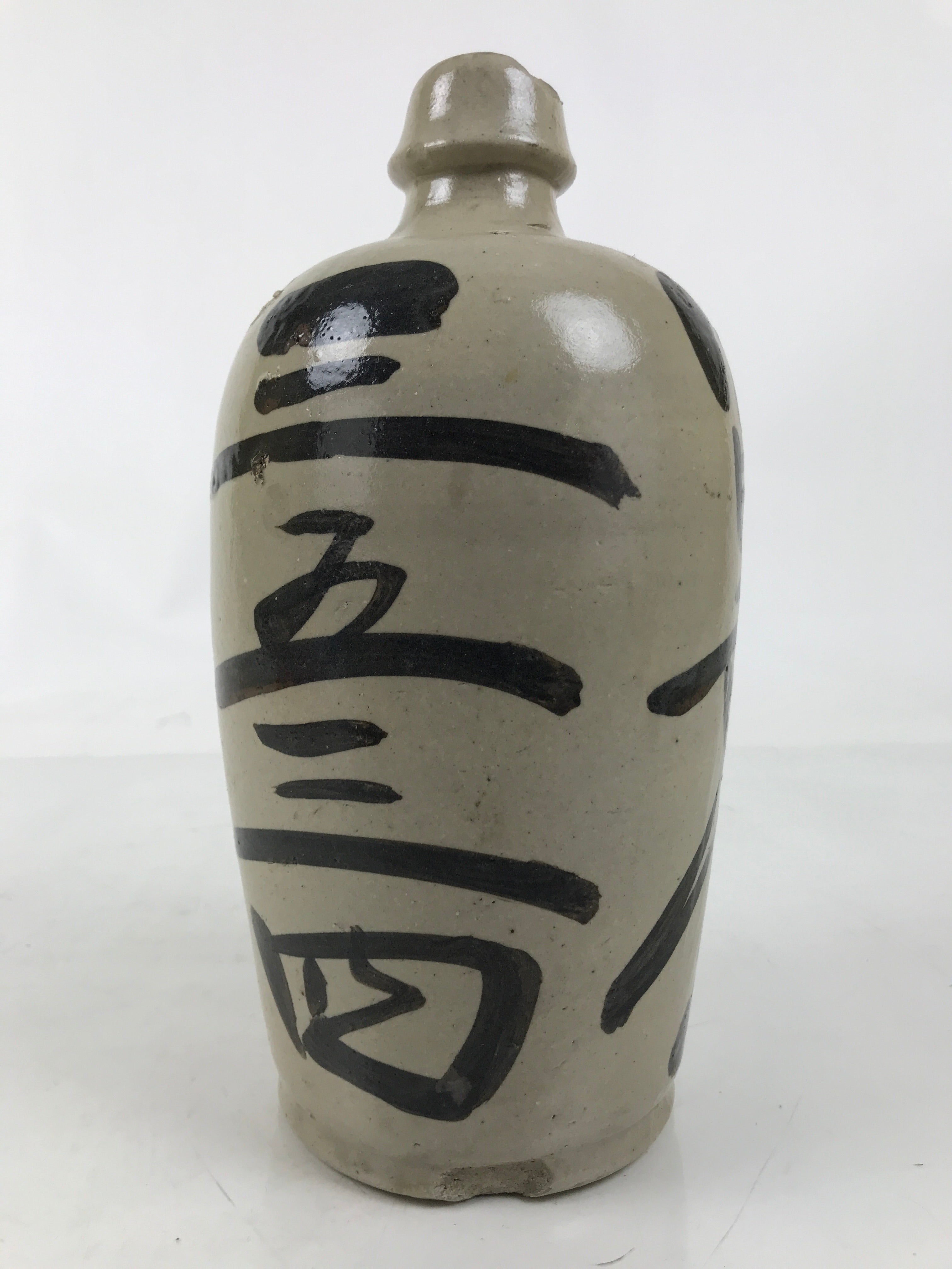 Japanese Ceramic Sake Bottle Kayoi-Tokkuri Vtg Gray Black Kanji TS788