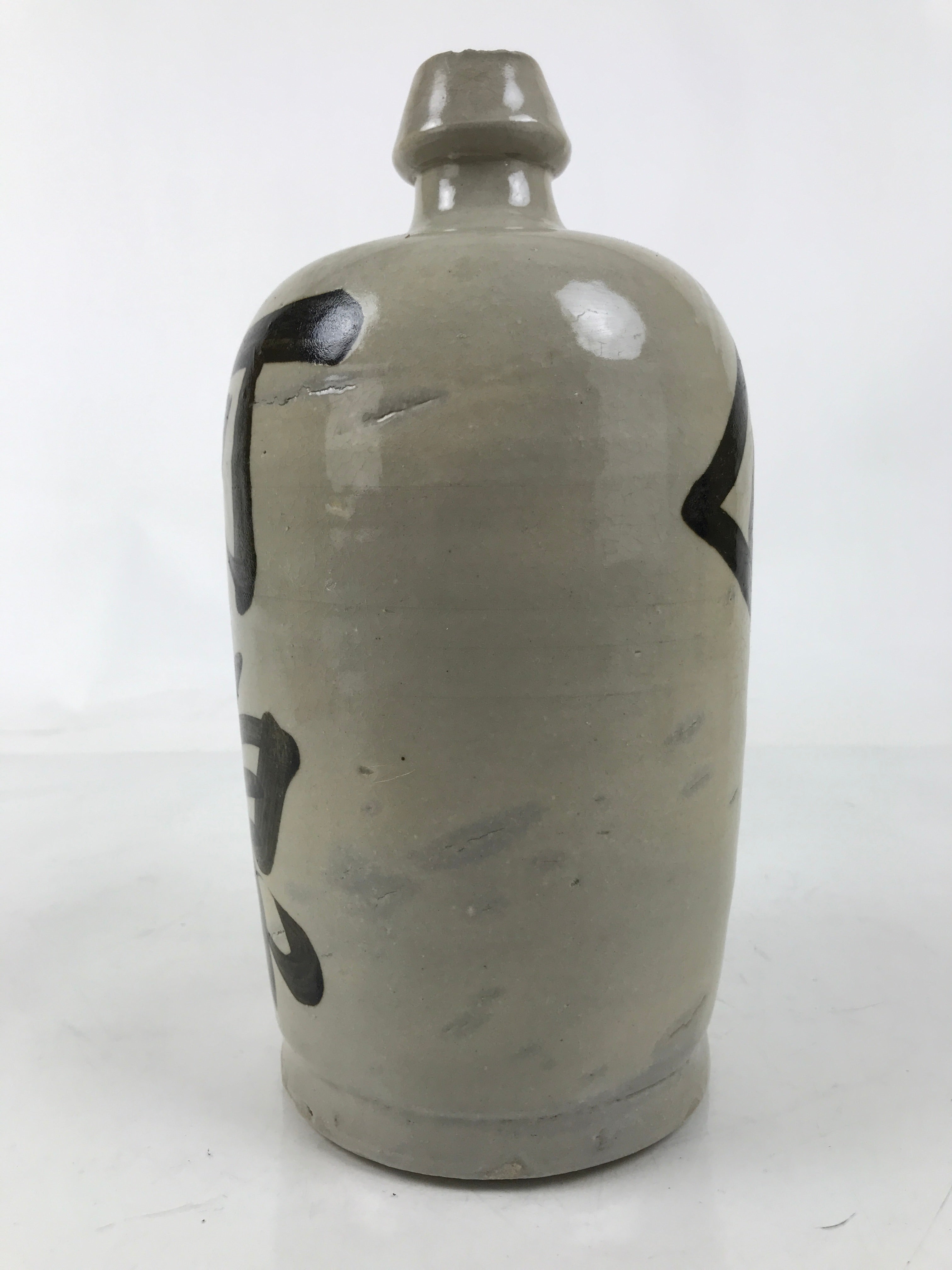 Japanese Ceramic Sake Bottle Kayoi-Tokkuri Vtg Gray Black Kanji TS789
