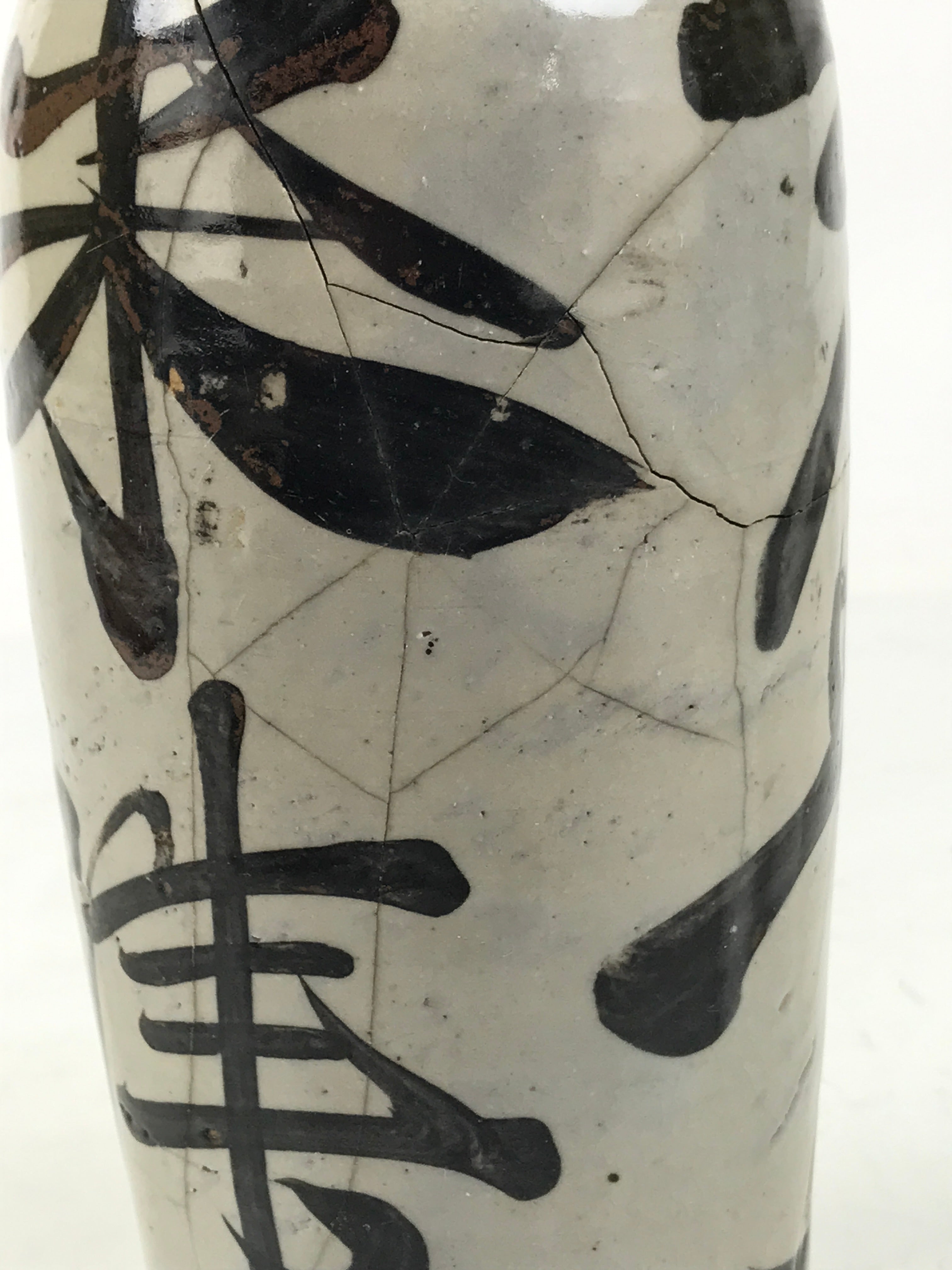 Japanese Ceramic Sake Bottle Kayoi-Tokkuri Vtg Gray Black Kanji TS791