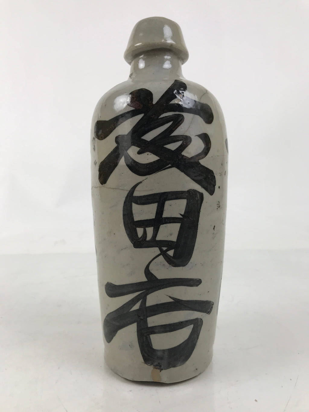 Japanese Ceramic Sake Bottle Kayoi-Tokkuri Vtg Gray Black Kanji TS791