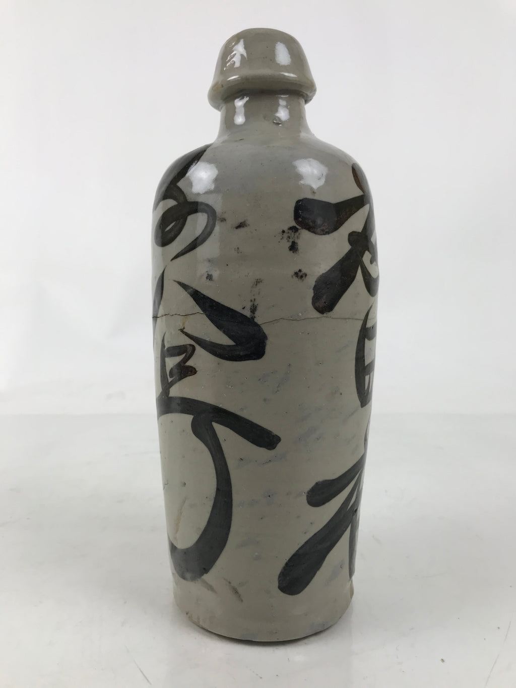 Japanese Ceramic Sake Bottle Kayoi-Tokkuri Vtg Gray Black Kanji TS791