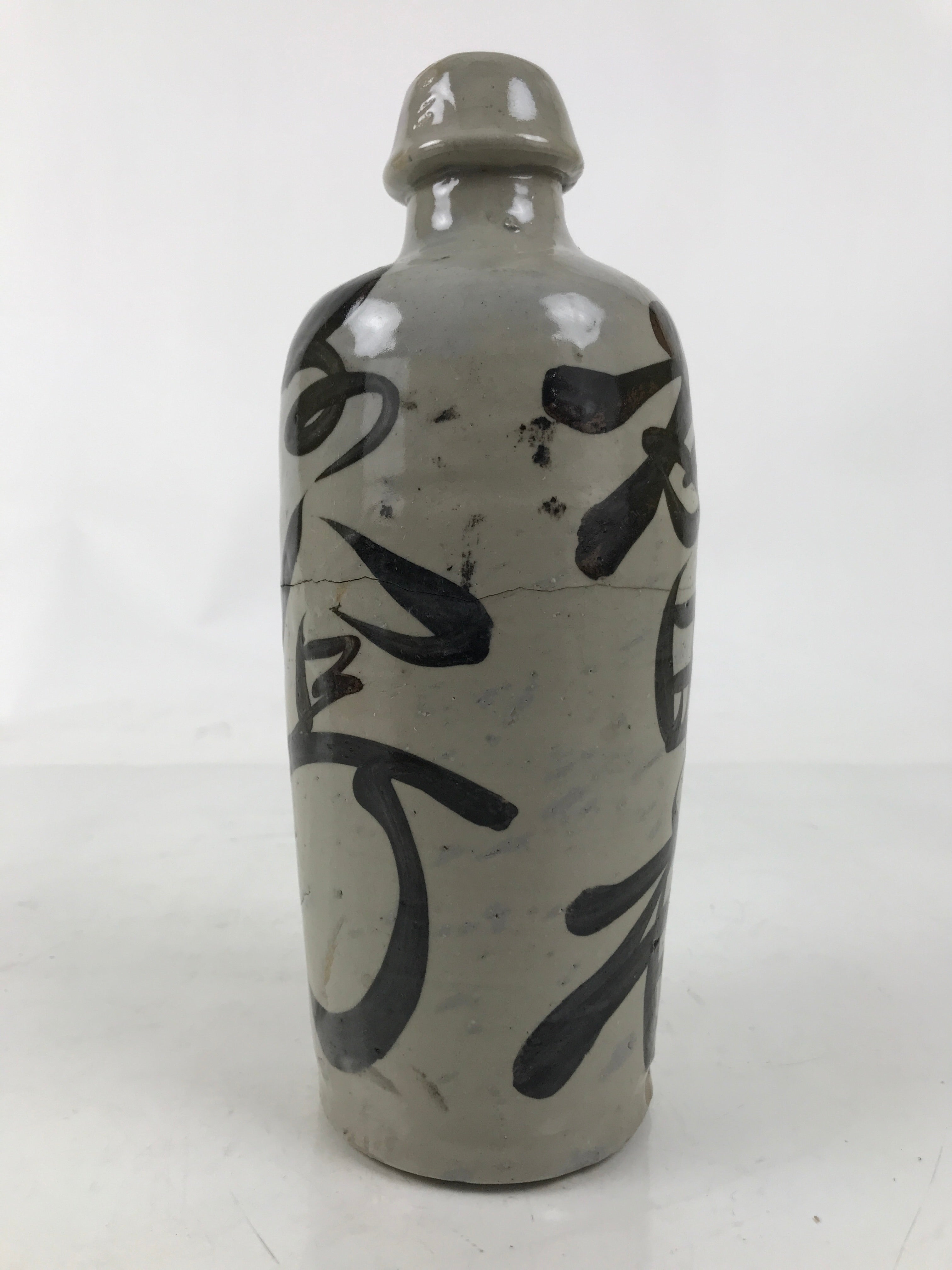 Japanese Ceramic Sake Bottle Kayoi-Tokkuri Vtg Gray Black Kanji TS791