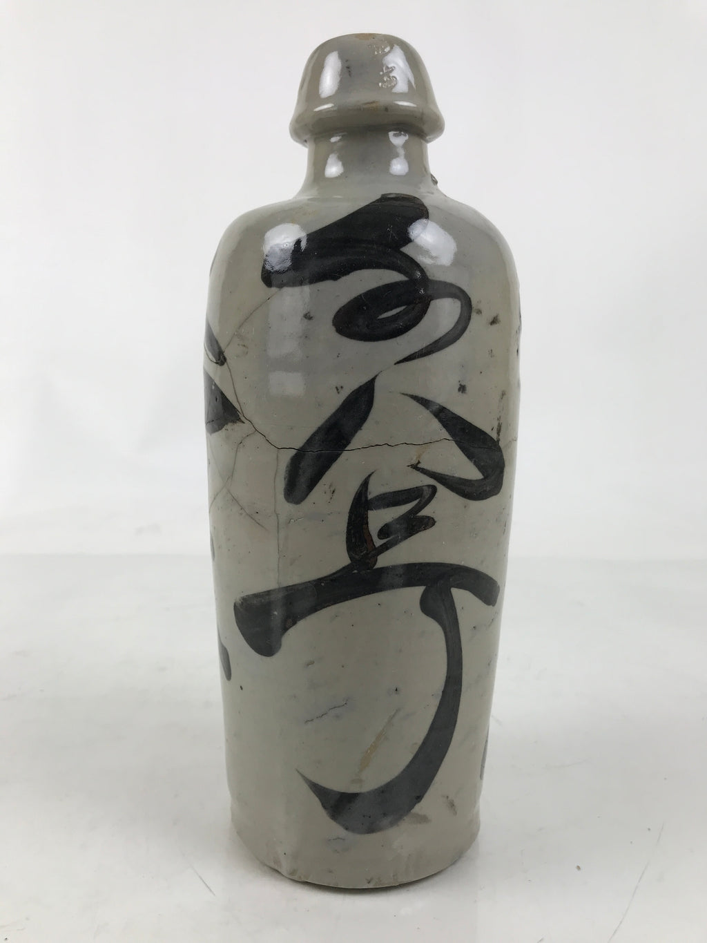 Japanese Ceramic Sake Bottle Kayoi-Tokkuri Vtg Gray Black Kanji TS791