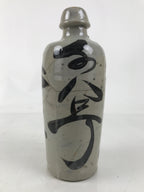 Japanese Ceramic Sake Bottle Kayoi-Tokkuri Vtg Gray Black Kanji TS791