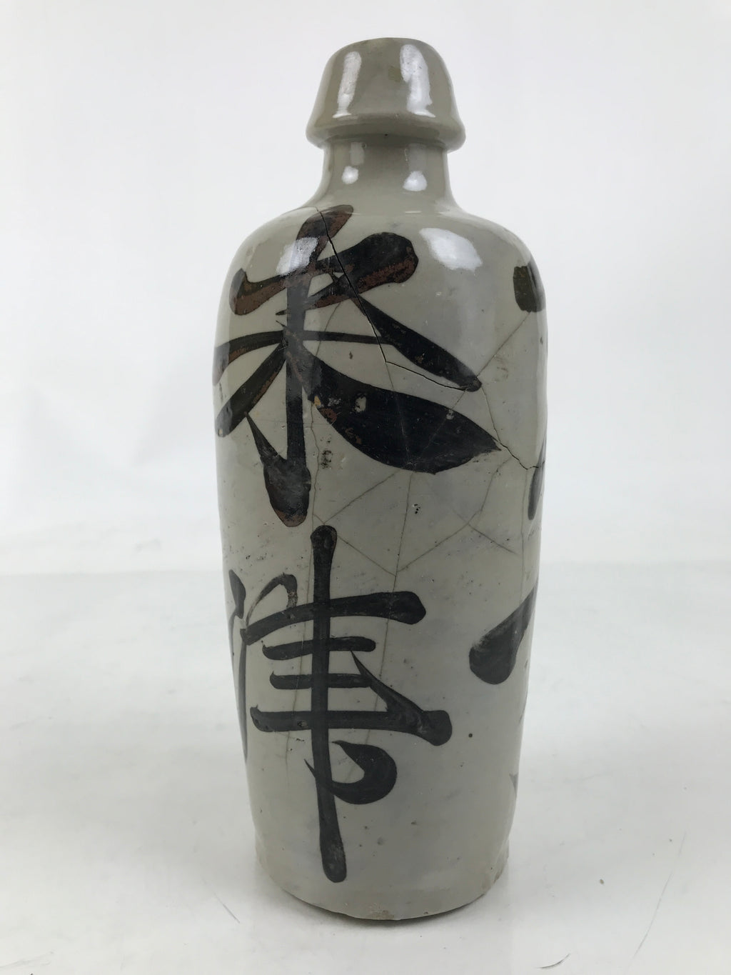 Japanese Ceramic Sake Bottle Kayoi-Tokkuri Vtg Gray Black Kanji TS791