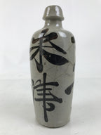 Japanese Ceramic Sake Bottle Kayoi-Tokkuri Vtg Gray Black Kanji TS791