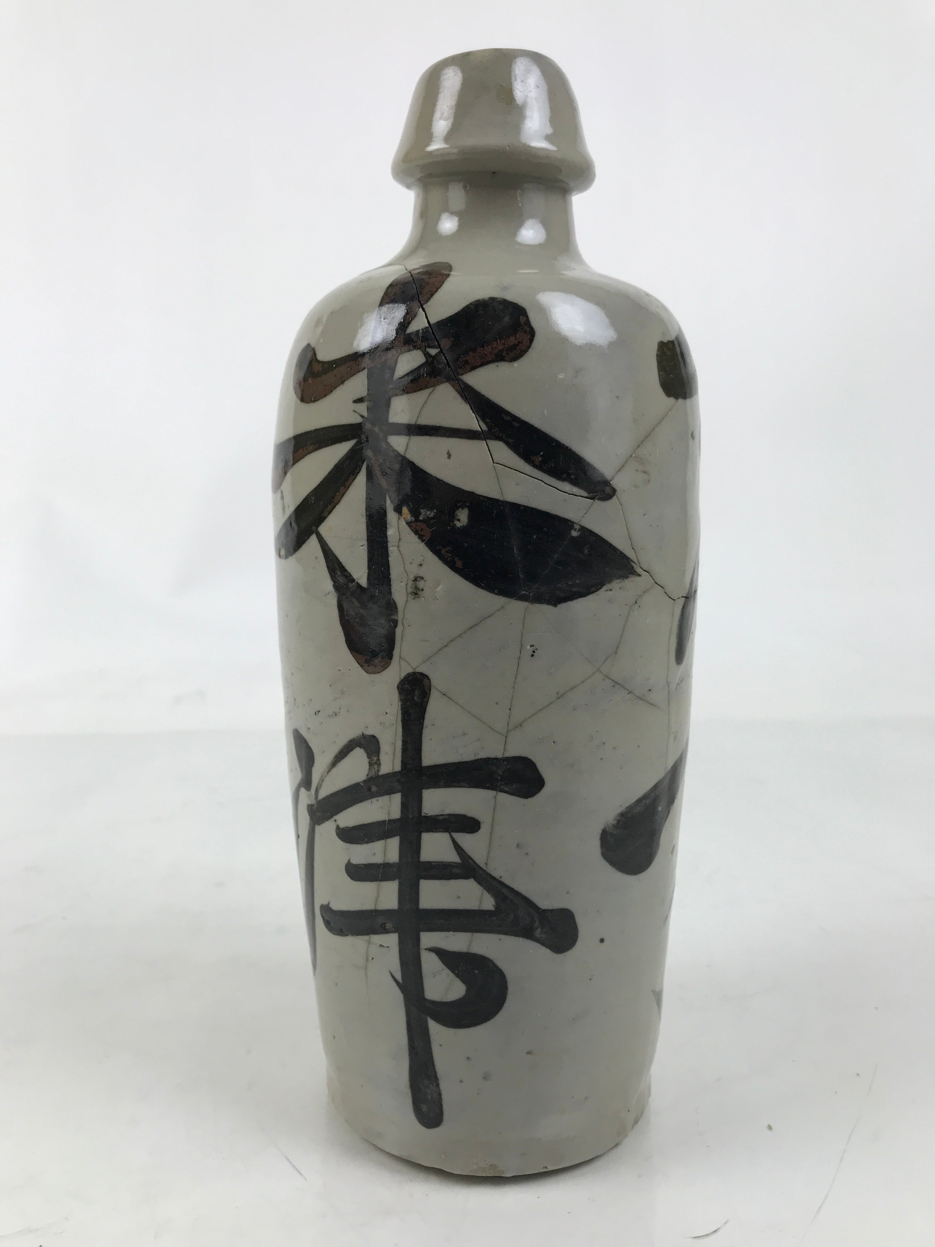 Japanese Ceramic Sake Bottle Kayoi-Tokkuri Vtg Gray Black Kanji TS791