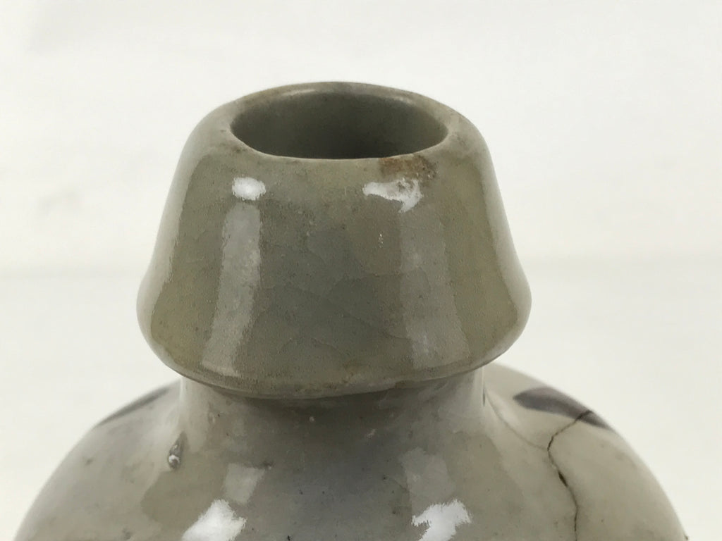 Japanese Ceramic Sake Bottle Kayoi-Tokkuri Vtg Gray Black Kanji TS791