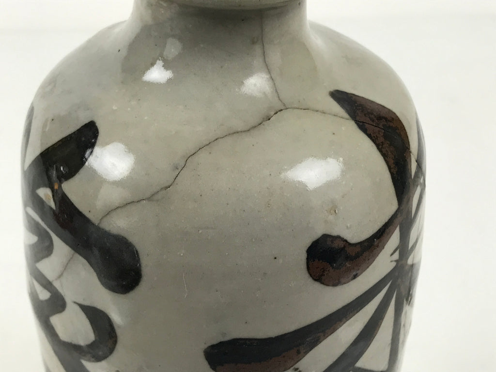 Japanese Ceramic Sake Bottle Kayoi-Tokkuri Vtg Gray Black Kanji TS791