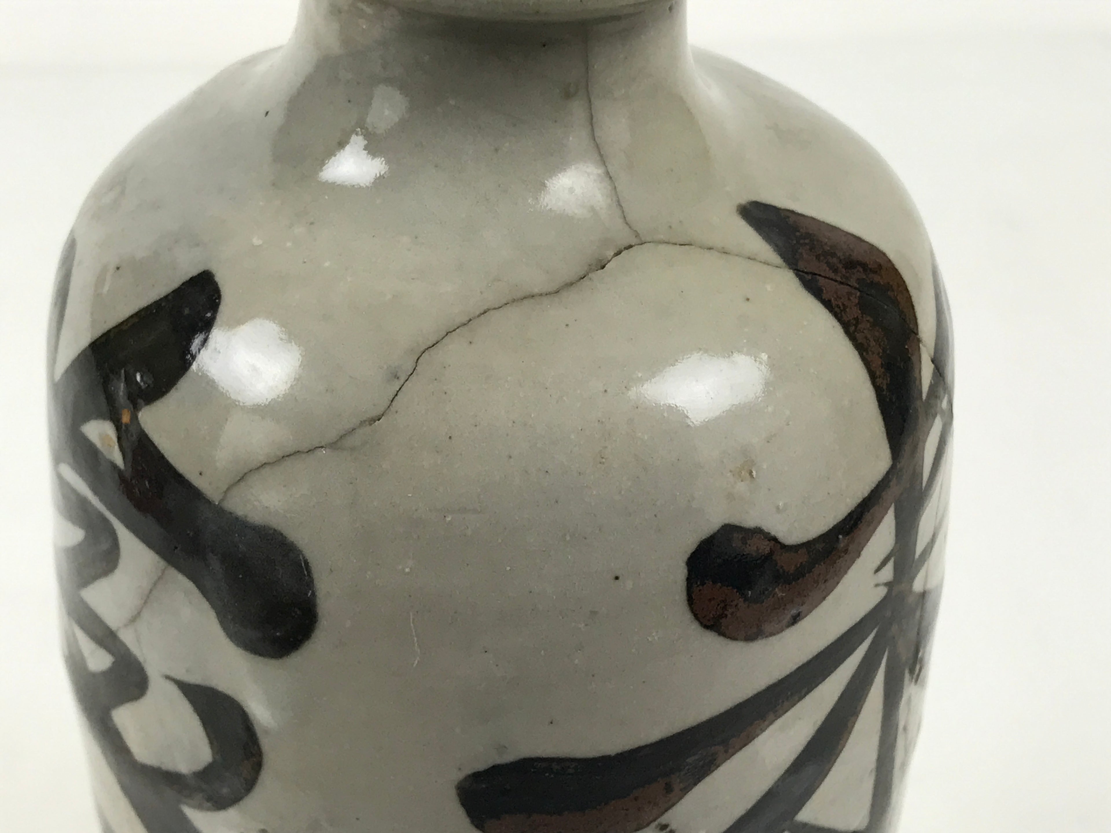 Japanese Ceramic Sake Bottle Kayoi-Tokkuri Vtg Gray Black Kanji TS791