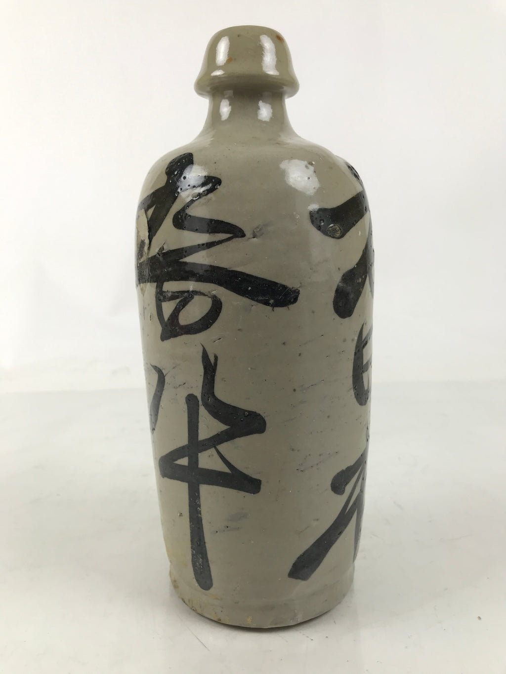 Japanese Ceramic Sake Bottle Kayoi-Tokkuri Vtg Gray Black Kanji TS792