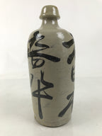 Japanese Ceramic Sake Bottle Kayoi-Tokkuri Vtg Gray Black Kanji TS792