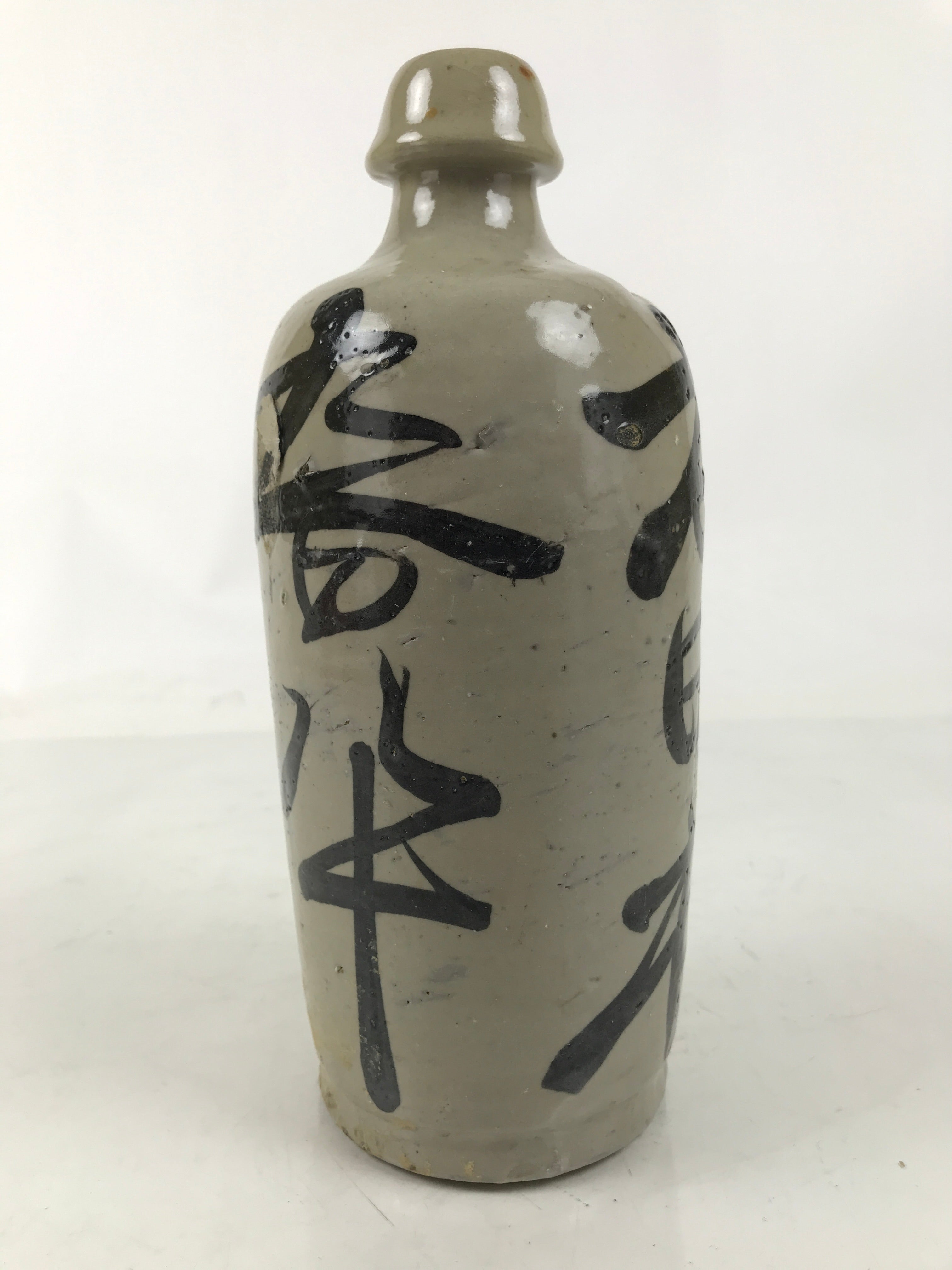 Japanese Ceramic Sake Bottle Kayoi-Tokkuri Vtg Gray Black Kanji TS792