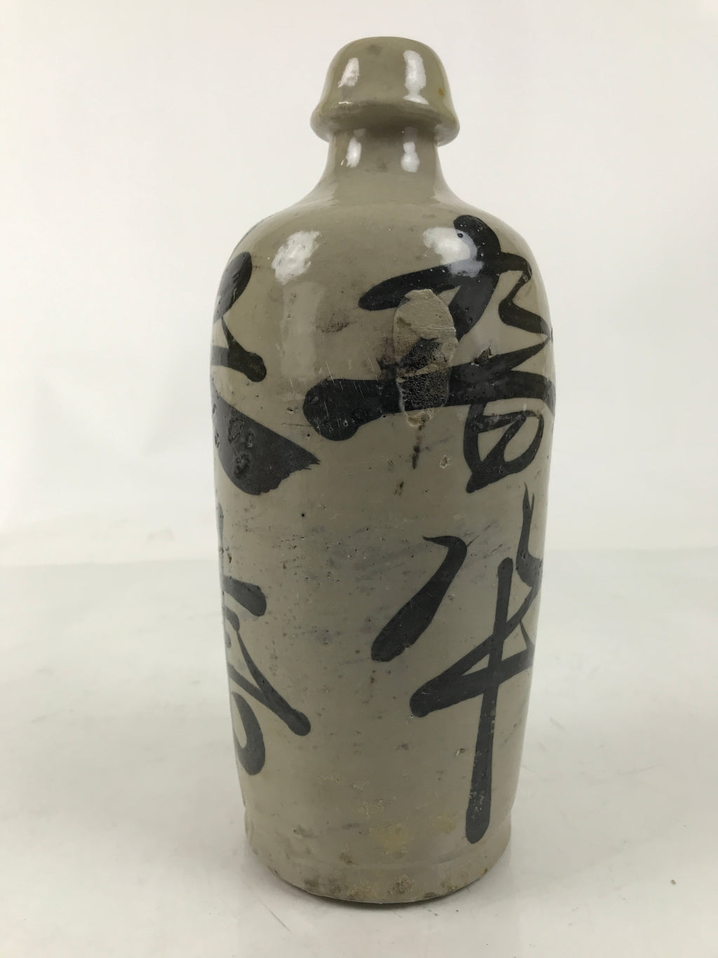Japanese Ceramic Sake Bottle Kayoi-Tokkuri Vtg Gray Black Kanji TS792