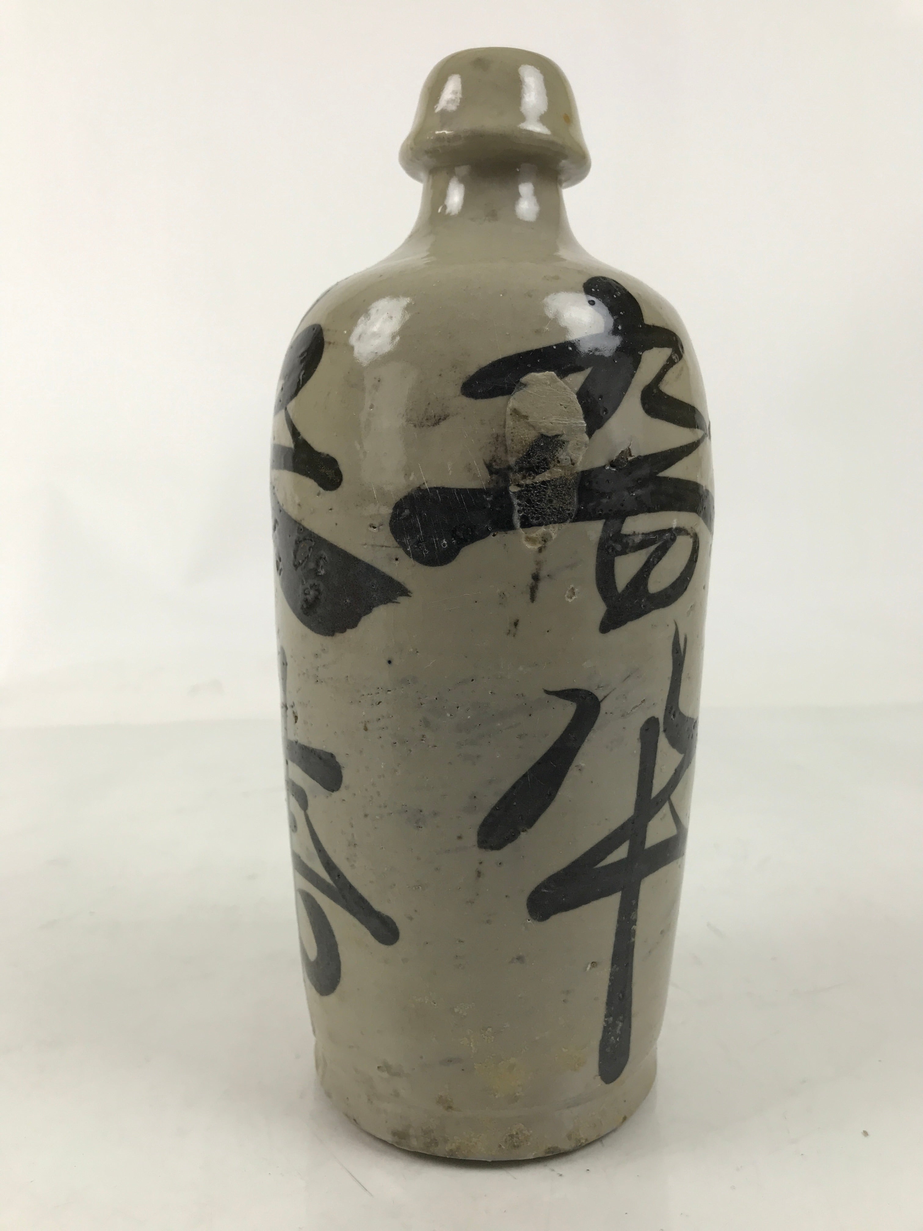 Japanese Ceramic Sake Bottle Kayoi-Tokkuri Vtg Gray Black Kanji TS792