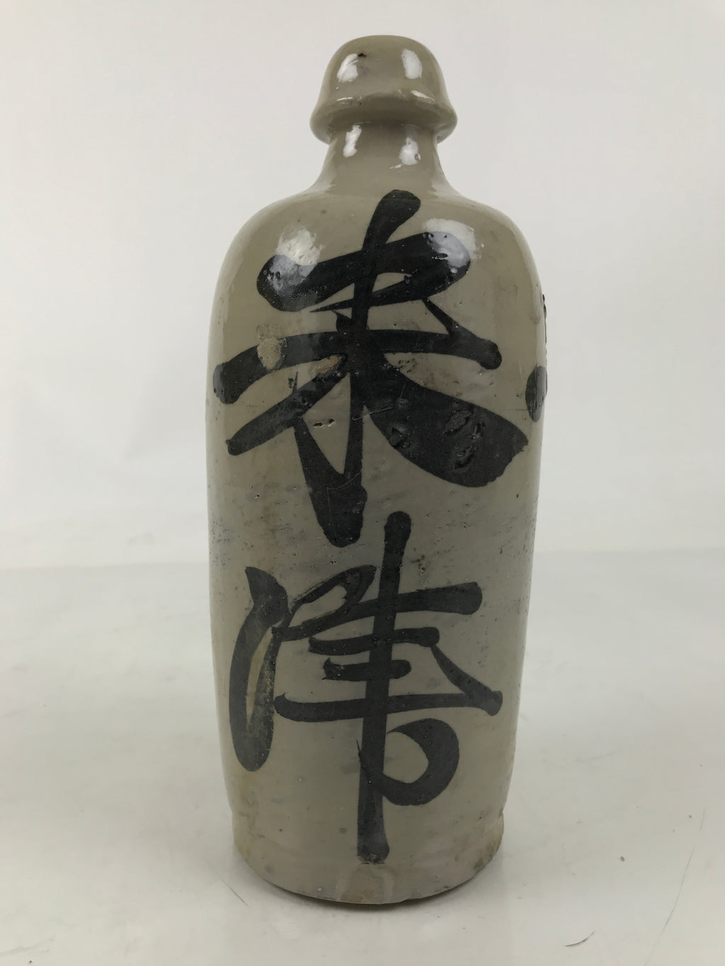 Japanese Ceramic Sake Bottle Kayoi-Tokkuri Vtg Gray Black Kanji TS792