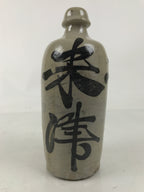 Japanese Ceramic Sake Bottle Kayoi-Tokkuri Vtg Gray Black Kanji TS792