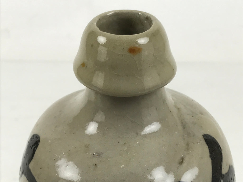 Japanese Ceramic Sake Bottle Kayoi-Tokkuri Vtg Gray Black Kanji TS792
