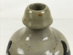 Japanese Ceramic Sake Bottle Kayoi-Tokkuri Vtg Gray Black Kanji TS792