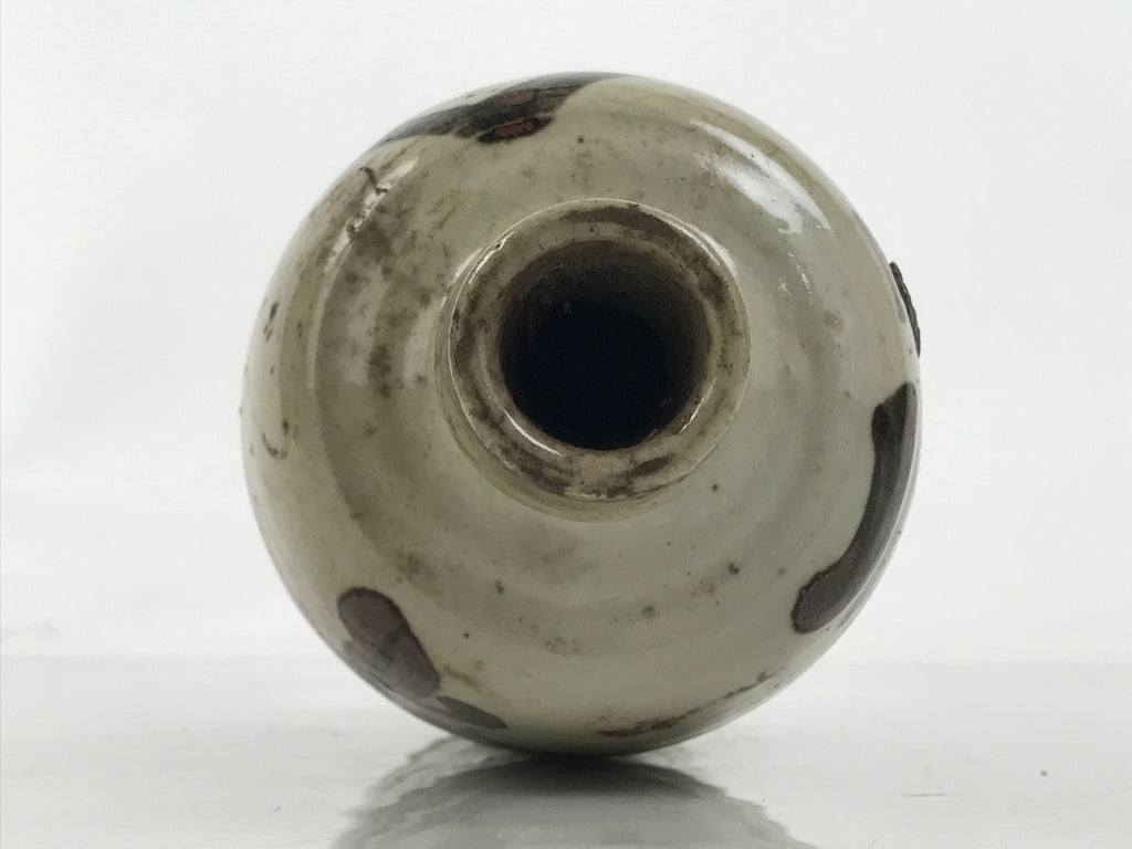 Japanese Ceramic Sake Bottle Kayoi-Tokkuri Vtg Gray Black Kanji TS793
