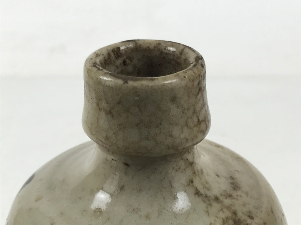 Japanese Ceramic Sake Bottle Kayoi-Tokkuri Vtg Gray Black Kanji TS793