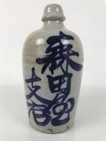 Japanese Ceramic Sake Bottle Kayoi-Tokkuri Vtg Gray Blue Kanji Toyokawa TS909