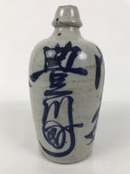 Japanese Ceramic Sake Bottle Kayoi-Tokkuri Vtg Gray Blue Kanji Toyokawa TS909