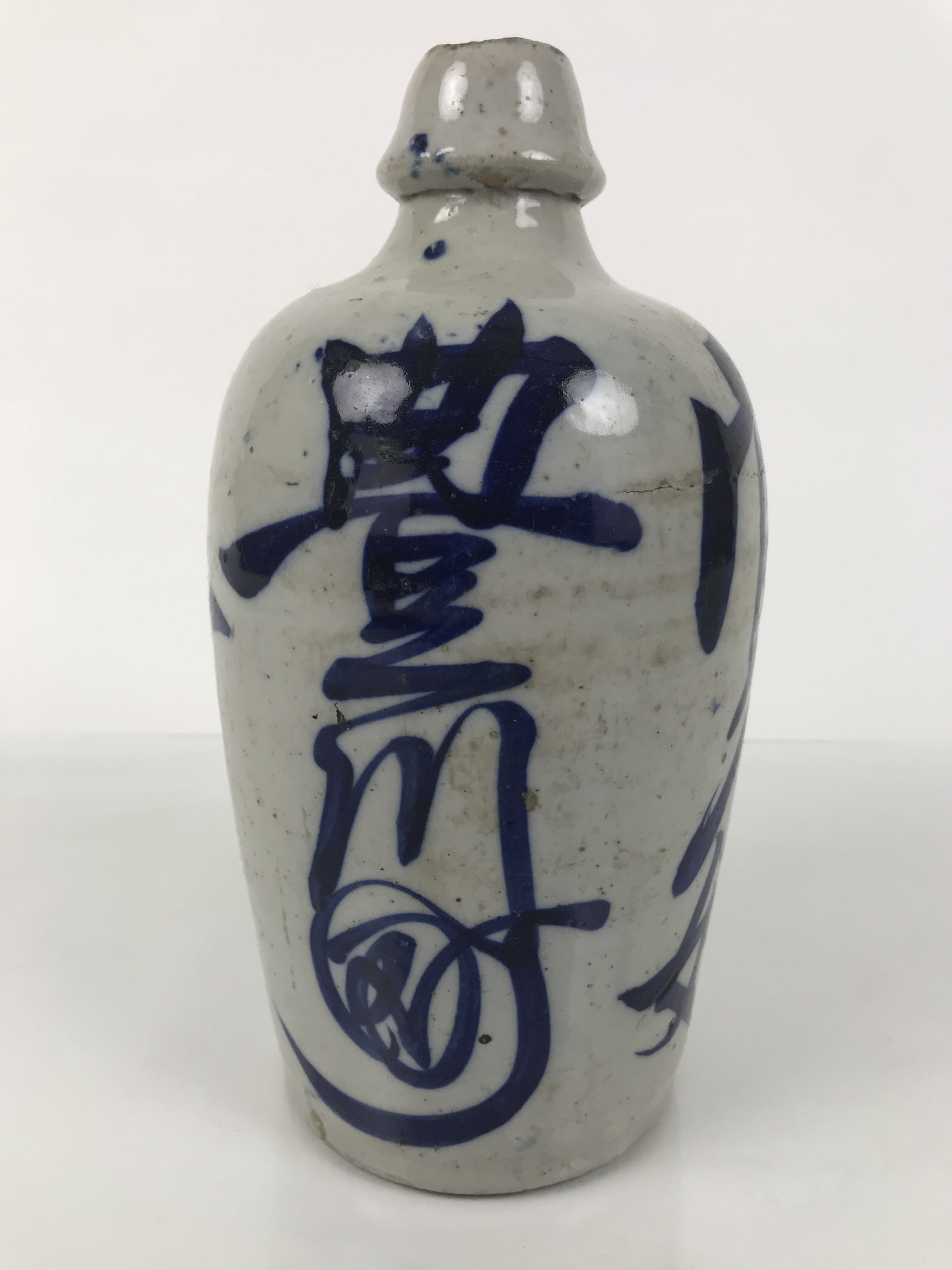 Japanese Ceramic Sake Bottle Kayoi-Tokkuri Vtg Gray Blue Kanji Toyokawa TS909