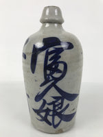 Japanese Ceramic Sake Bottle Kayoi-Tokkuri Vtg Gray Blue Kanji Toyokawa TS909