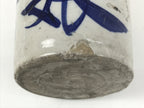 Japanese Ceramic Sake Bottle Kayoi-Tokkuri Vtg Gray Blue Kanji Toyokawa TS909