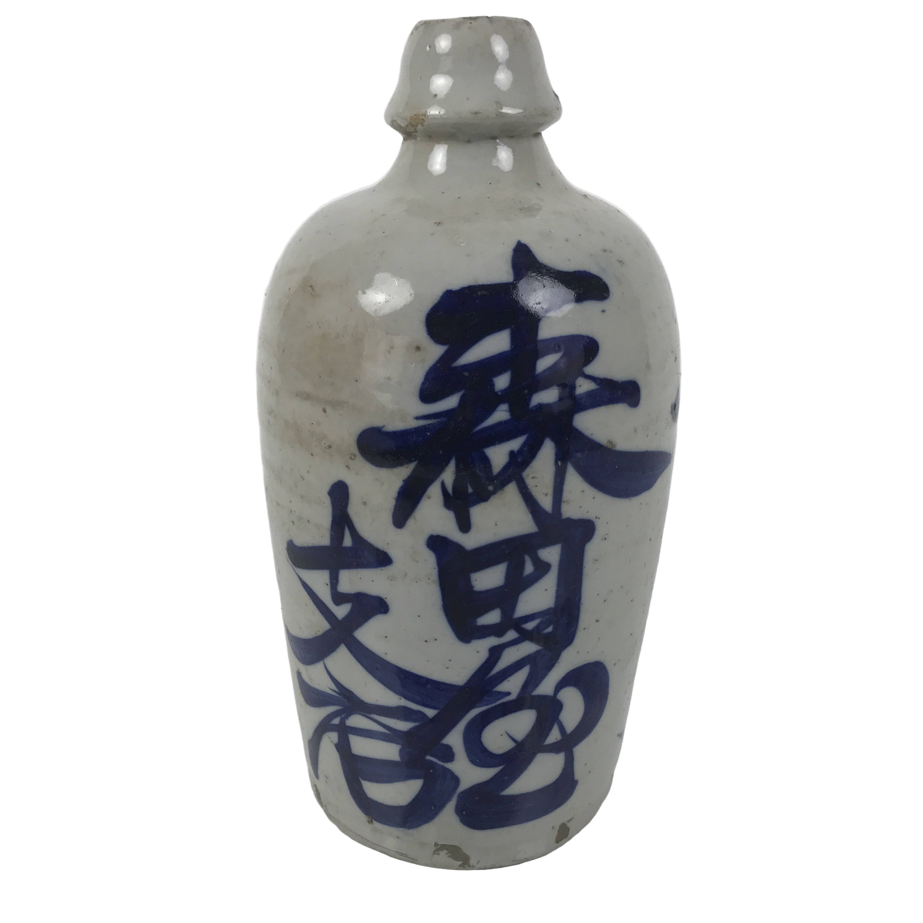 Japanese Ceramic Sake Bottle Kayoi-Tokkuri Vtg Gray Blue Kanji Toyokawa TS909