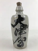 Japanese Ceramic Sake Bottle Kayoi-Tokkuri Vtg Gray Brown Kanji Cork TS732