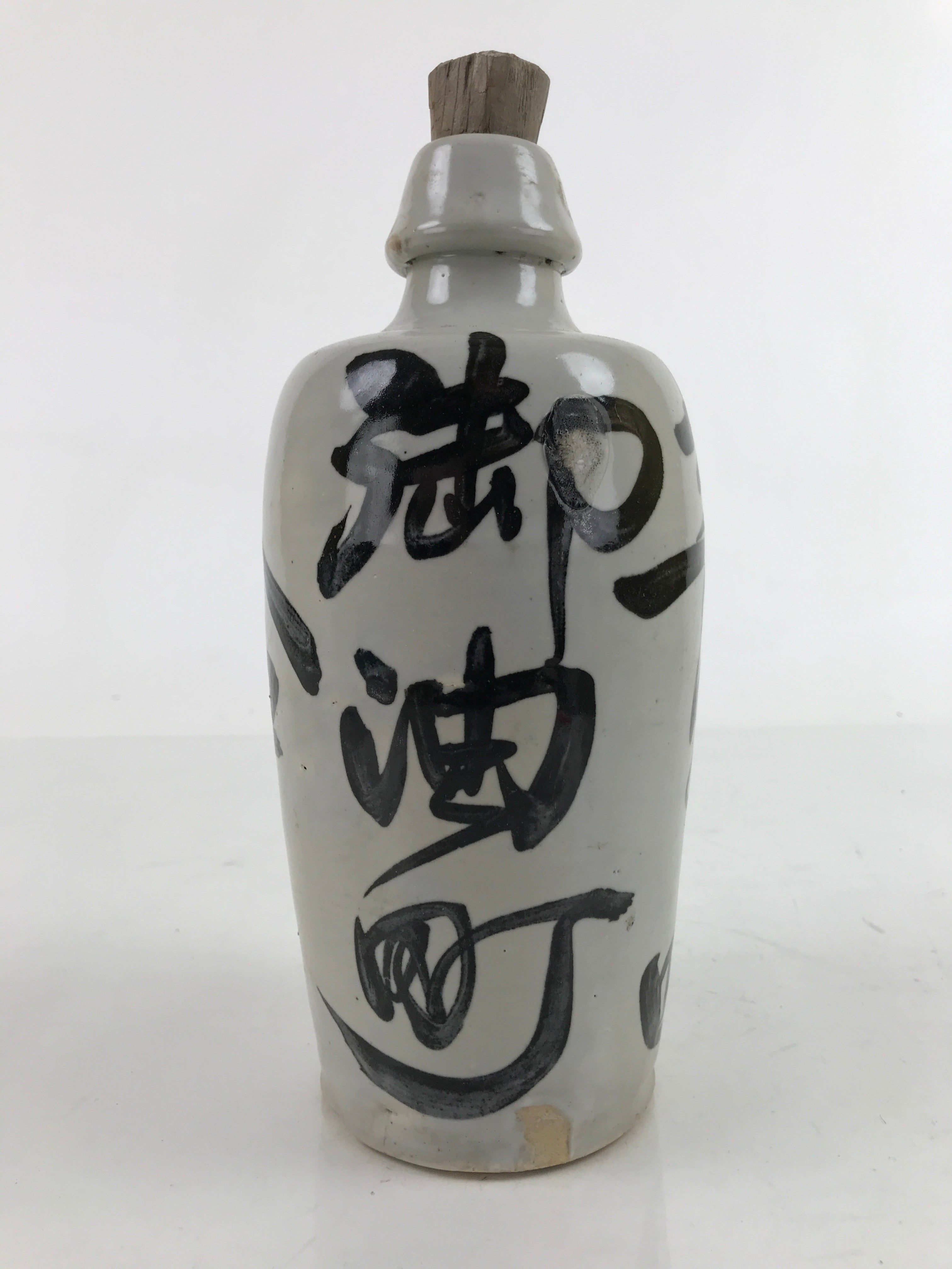 Japanese Ceramic Sake Bottle Kayoi-Tokkuri Vtg Gray Brown Kanji Cork TS732