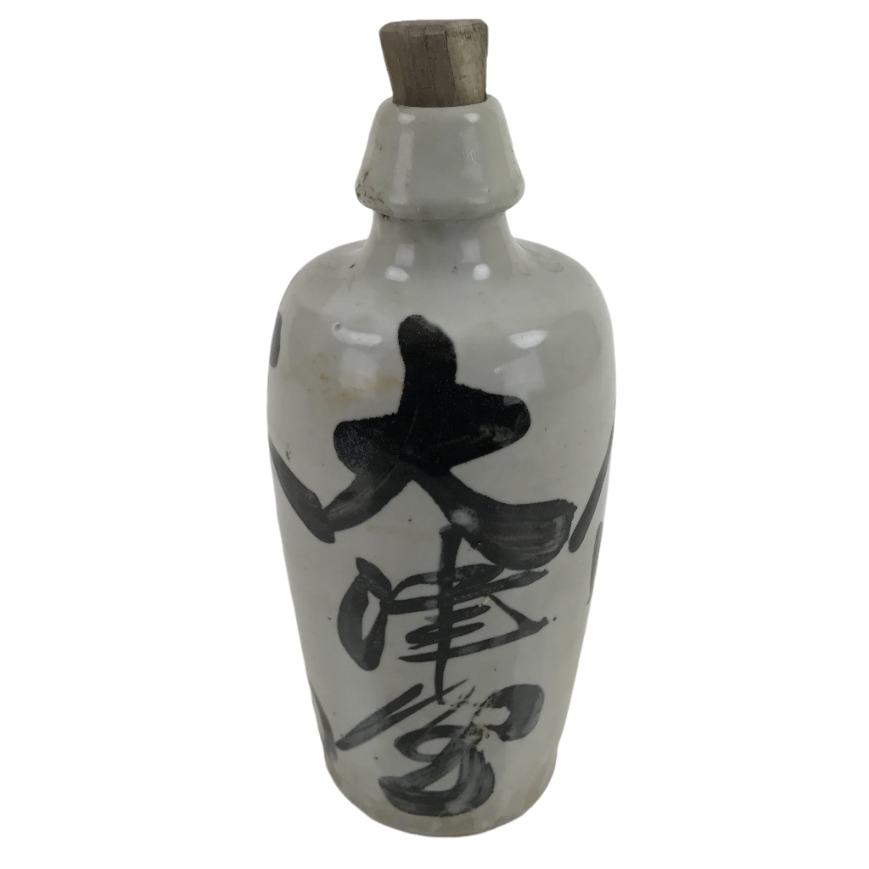 Japanese Ceramic Sake Bottle Kayoi-Tokkuri Vtg Gray Brown Kanji Cork TS732