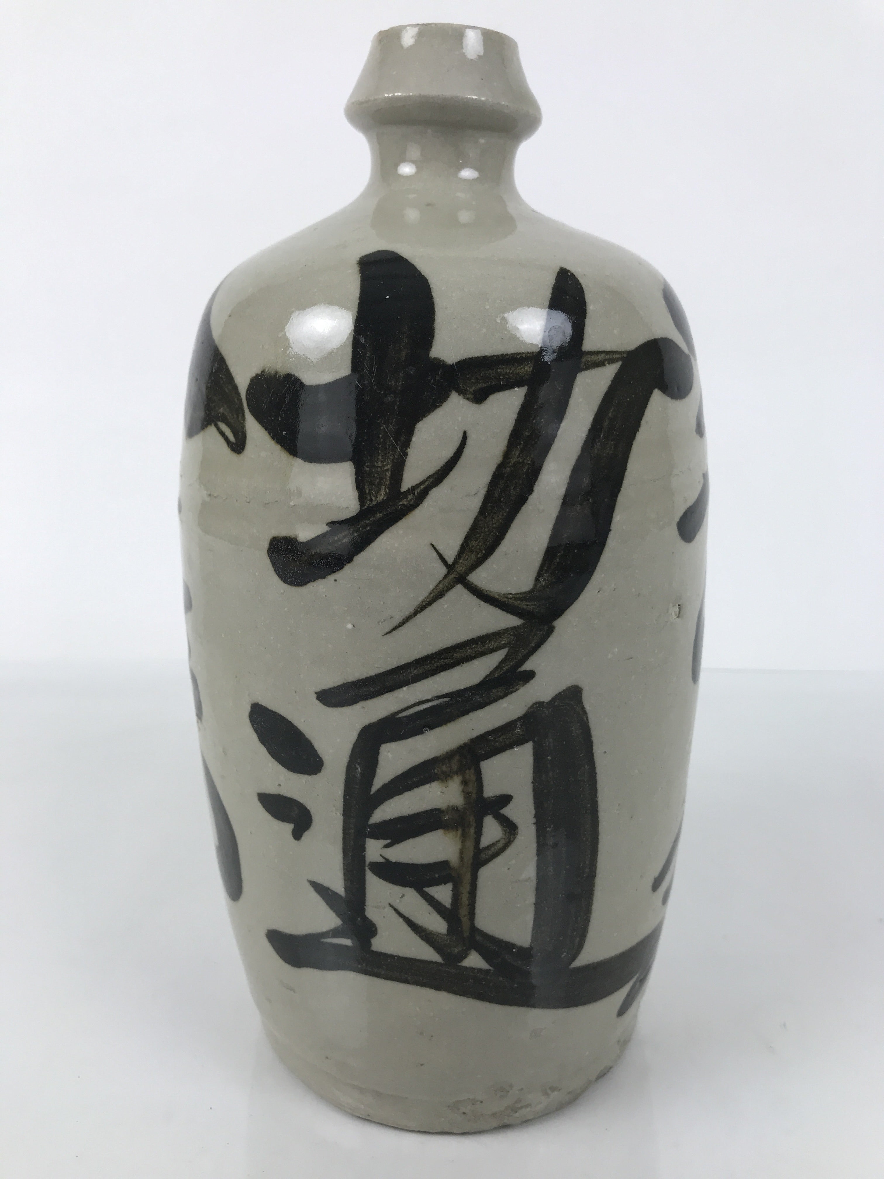 Japanese Ceramic Sake Bottle Kayoi-Tokkuri Vtg Gray Brown Kanji Kanehatsu TS915