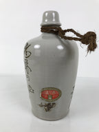 Japanese Ceramic Sake Bottle Kayoi-Tokkuri Vtg Gray Brown Kanji Sansha TS897