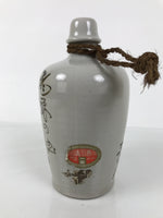 Japanese Ceramic Sake Bottle Kayoi-Tokkuri Vtg Gray Brown Kanji Sansha TS897