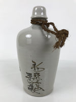Japanese Ceramic Sake Bottle Kayoi-Tokkuri Vtg Gray Brown Kanji Sansha TS897
