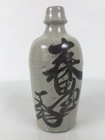 Japanese Ceramic Sake Bottle Kayoi-Tokkuri Vtg Gray Brown Kanji Toyokawa TS904