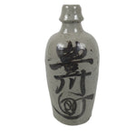Japanese Ceramic Sake Bottle Kayoi-Tokkuri Vtg Gray Brown Kanji Toyokawa TS904
