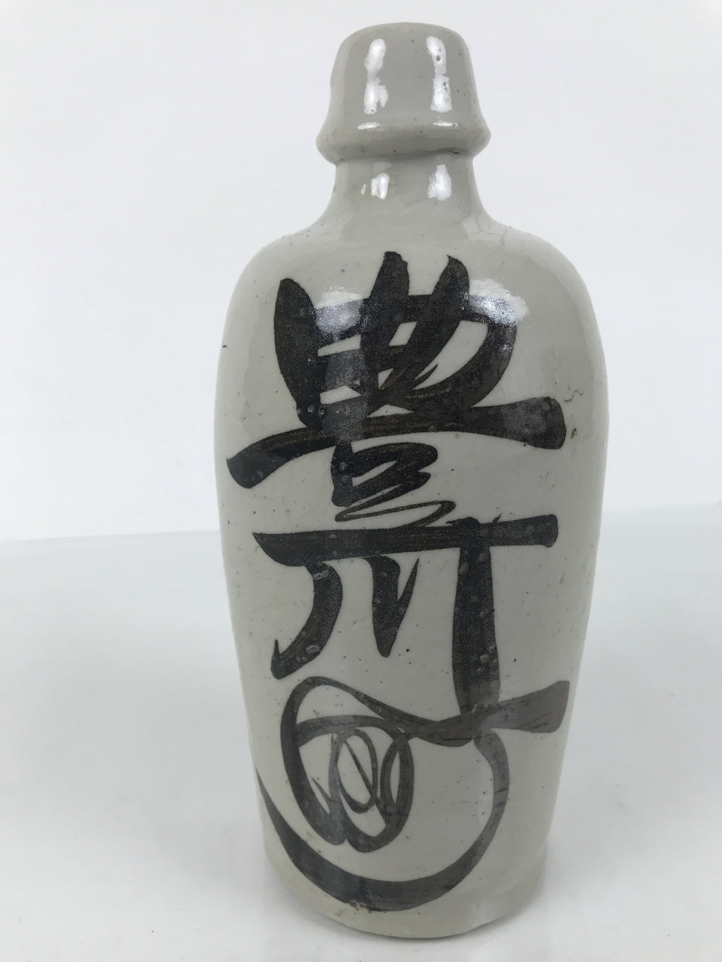 Japanese Ceramic Sake Bottle Kayoi-Tokkuri Vtg Gray Brown Kanji Toyokawa TS905