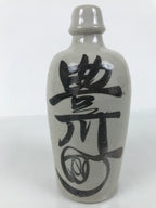 Japanese Ceramic Sake Bottle Kayoi-Tokkuri Vtg Gray Brown Kanji Toyokawa TS905