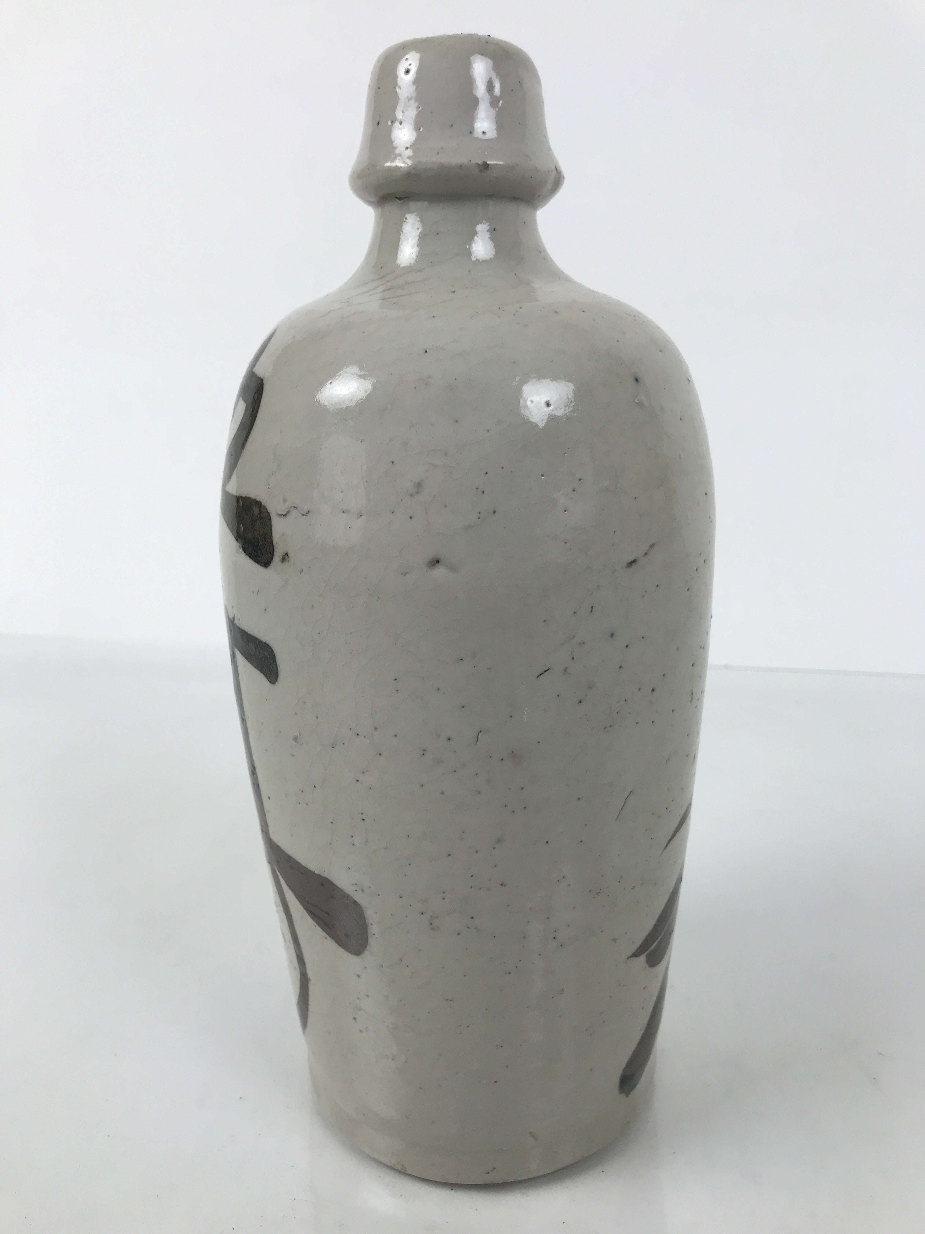 Japanese Ceramic Sake Bottle Kayoi-Tokkuri Vtg Gray Brown Kanji