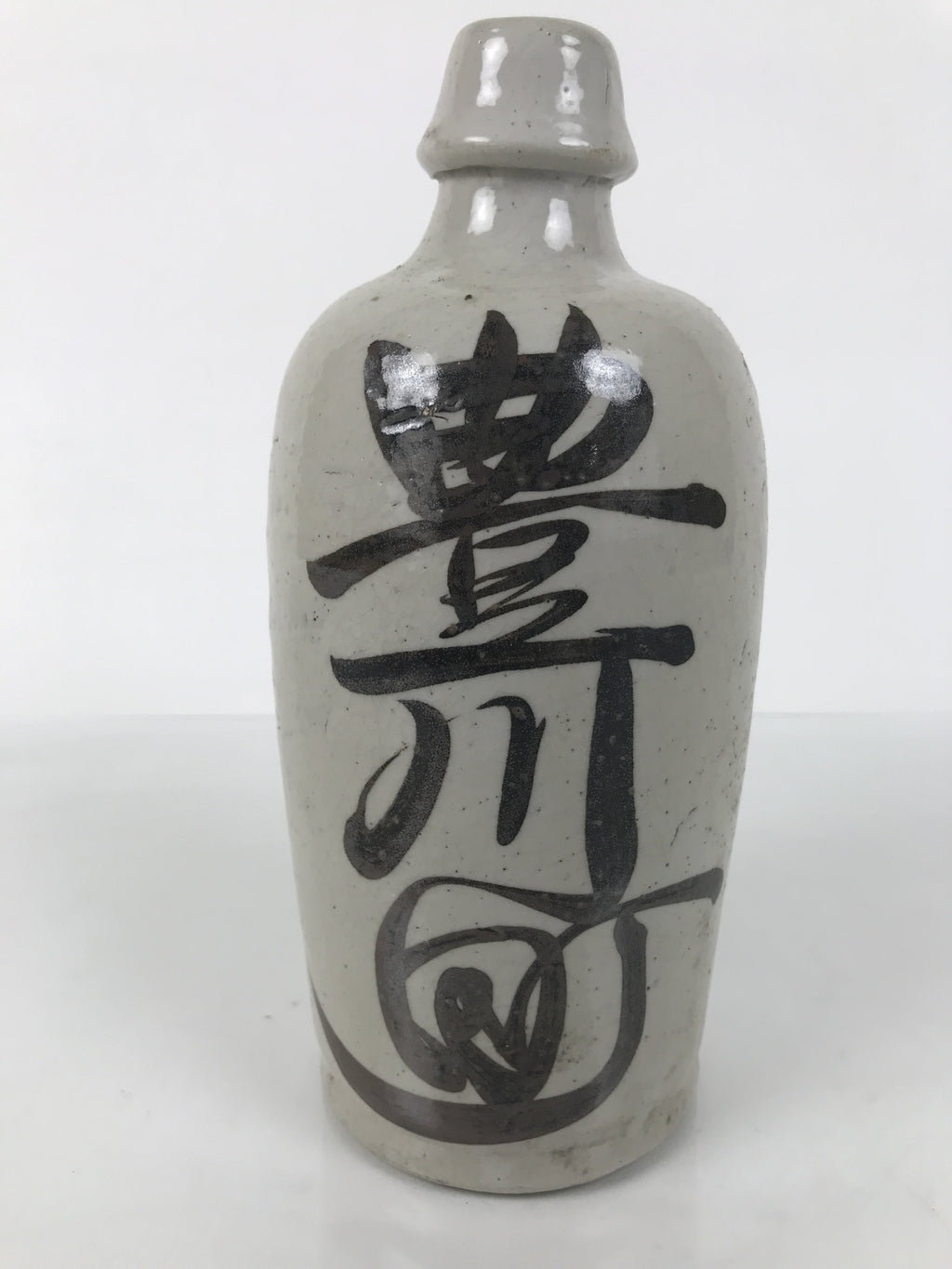 Japanese Ceramic Sake Bottle Kayoi-Tokkuri Vtg Gray Brown Kanji Toyokawa TS906