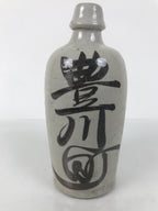 Japanese Ceramic Sake Bottle Kayoi-Tokkuri Vtg Gray Brown Kanji Toyokawa TS906