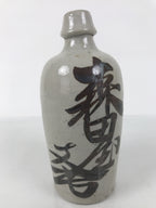 Japanese Ceramic Sake Bottle Kayoi-Tokkuri Vtg Gray Brown Kanji Toyokawa TS906