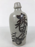 Japanese Ceramic Sake Bottle Kayoi-Tokkuri Vtg Gray Brown Kanji Toyokawa TS906